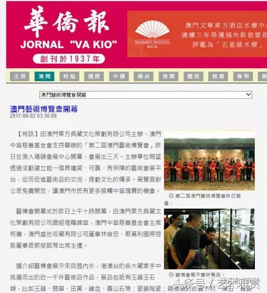 2025新澳门天天精准免费大全与新澳2025精准正版免费,全面释义、解释与落实与警惕虚假宣传-全面释义、解释与落实