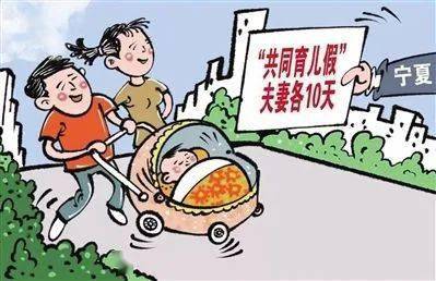 admin 第14页