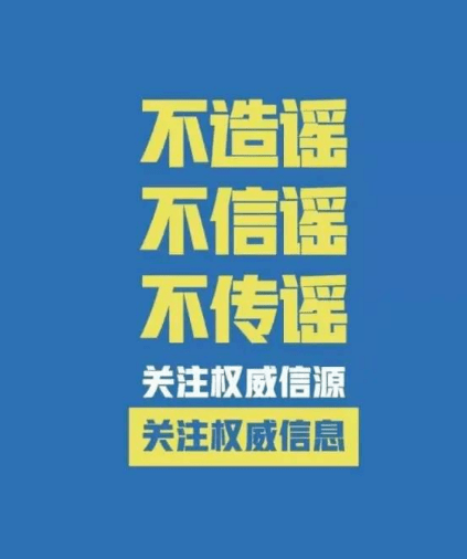 2025澳门特马网站www与2025澳门资料大全免费,精选解析、解释与落实