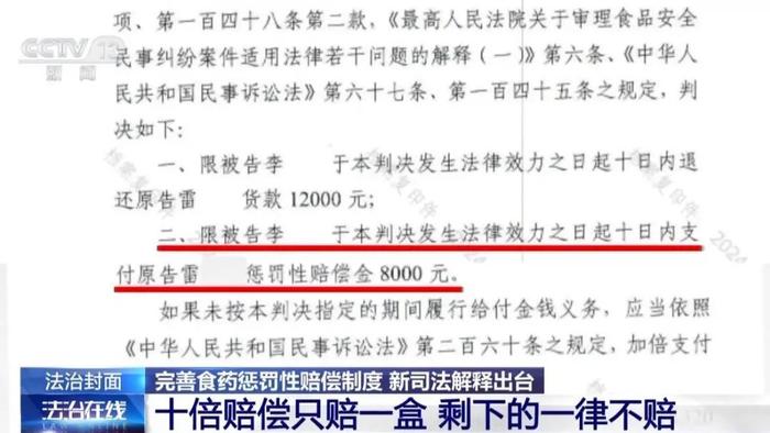 admin 第11页