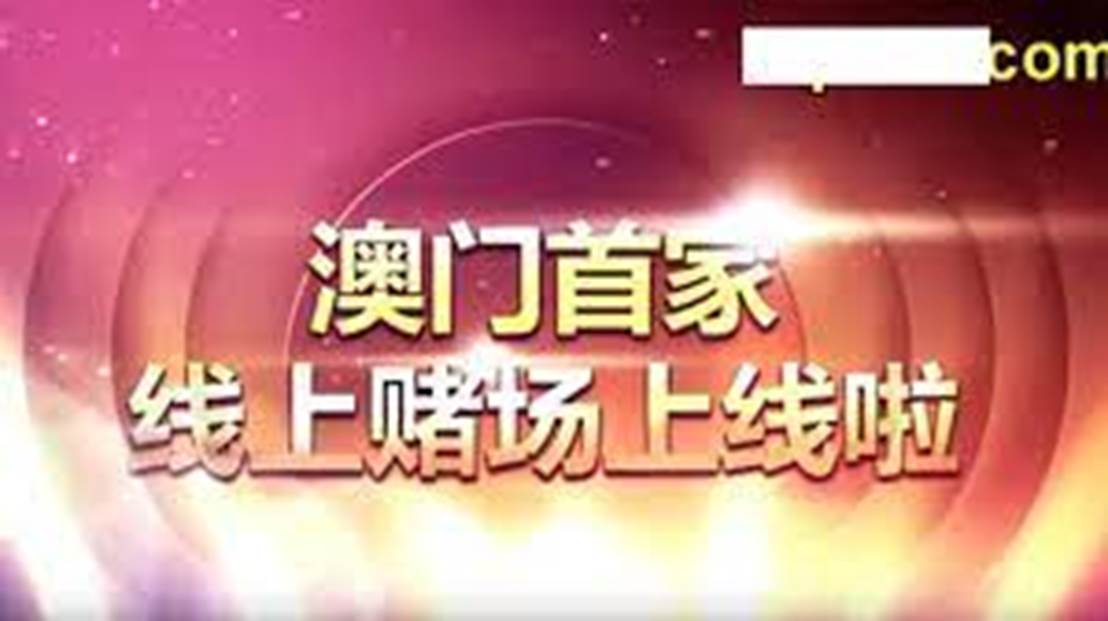 2025精准资料免费大全.与2025澳门天天免费大全,全面释义、解释与落实-警惕虚假宣传-全面释义、解释与落实