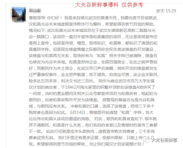 admin 第7页